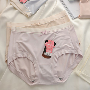 Caitian super soft and glutinous modal comfortable fresh simple girl mid-high waist without feeling hip-covering underwear red
