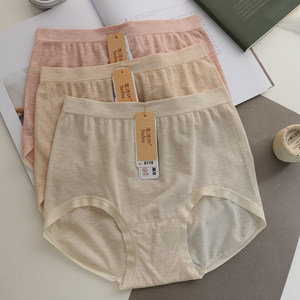 Sedner seamless ultra-thin breathable modal comfortable high elasticity soft high waist large size hip underwear