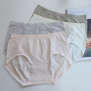 
Seamless thin silk soft mask pants comfortable and simple solid color basic triangle wrap hip breathable silk mid-waist women's underwear