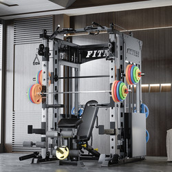 Smith Comprehensive Training Machine Home Gym Rack Multifunctional Commercial Fitness Equipment Chest Press Bird Press Squat