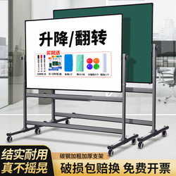 Purple Micro Star Magnetic Whiteboard, Large Blackboard, Movable Writing Board for Home Teaching and Training, Erasable Display Board, Office Wall Handwriting Board, Engineering Workshop Production Management Board, Stand-Style Whiteboard
