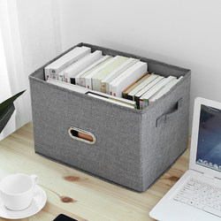 Book Storage Box, Foldable Book Storage Artifact, Student Dormitory Home Storage Box, Classroom Book Box, Book Storage Box