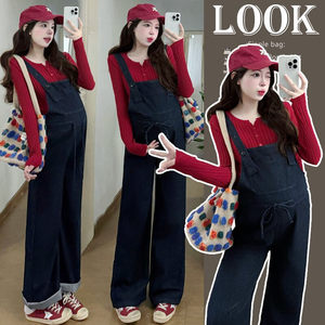 
Maternity Suit 2025 New Knitted Sweater Bottoming Top Women's Waist Denim Overalls Autumn Two-piece Set