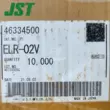 ELR-02V nữ vỏ nhựa ELR Series 4.5mm nhà ga vỏ nhựa nhập khẩu chính hãng đầu nối JST Cổng kết nối còn hàng Jack cắm - Đầu nối