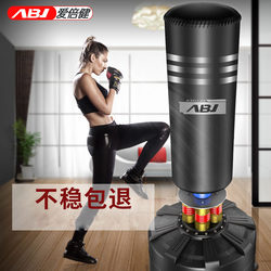 Adult Boxing Sandbag Stand for Men, Professional Sandbag for Sanda, Martial Arts Fighting, Student Training, Taekwondo