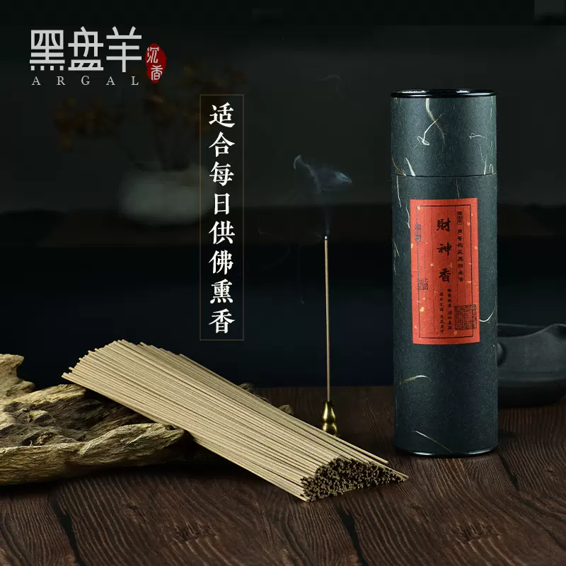 翌日発送可能】 富康 香合 銀900 約150g その他 - gipsitagesso.com