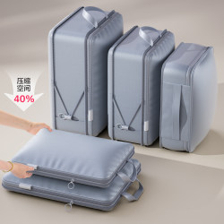 Travel Storage Bag Suitcase Waterproof and Dustproof Travel Underwear Organizer Business Trip Clothes Portable Compression Bag