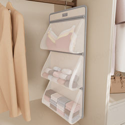 Hanging Storage Bag for Underwear, Door-Hanging Storage Pouch, Dormitory Wardrobe Sock and Underwear Organizer