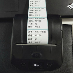 4030 Thermal Adhesive Label Paper Small Roll Sticker Portable Printer 40X30 Small Tube Label Paper Small Tube