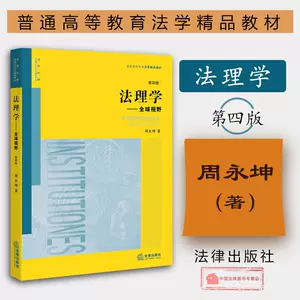 全球法律- Top 1000件全球法律- 2024年3月更新- Taobao