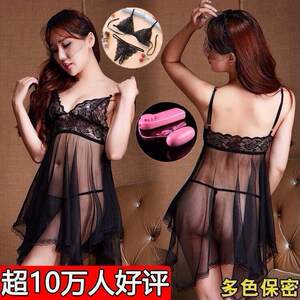 Underwear and underwear women are free of temptation lace omnidirectional sexy pajamas and night skirts