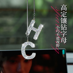 Trendy Car Pendant Car Rearview Mirror Ornament English Letter Rhinestone Pendant High-End Car Decoration for Women