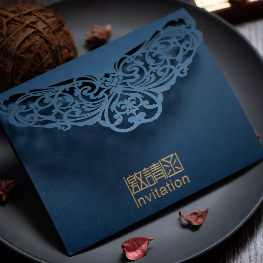 邀请函定制商务生日儿童请帖中国风高档信封请柬十岁卡片活动会议