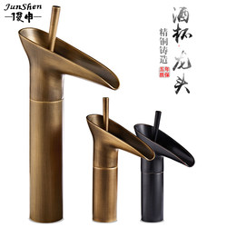 All-Copper Antique-Style Faucet for Hot and Cold Water, Countertop Basin, Vintage Bathroom Sink, Washbasin, Wine Glass, Single Cold, Outdoor Use