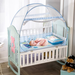 Kindergarten mosquito net 120 * 65 * 130 * 60 * 140 * 70 * 170 * 80 * 150 * 1m baby free installation yurt
