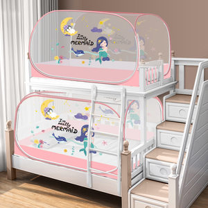 
Encrypted installation mosquito net 80*190*90*2*1.3*1.95*1.4*1.8 folding top and bottom bunk three doors for children