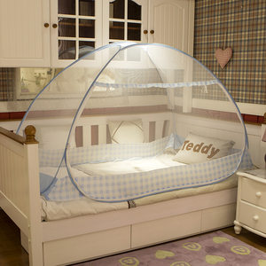 Student mosquito net Mongolian bag dormitory to get out of bed with mosquito nets 0.9,1.0 long 1.9 2 meters bed 80
