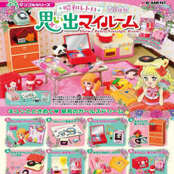 In-Stock Rement Miniature Scene Toy Showa Era Girl Retro Room Dream Room Trendy Toy Decoration Sold Individually