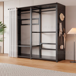All-Steel Perforated Board Wardrobe for Home Use, Bedroom Clothes Rack, Multifunctional Walk-In Closet, New Model Freestanding Open-Style Clothes Rack