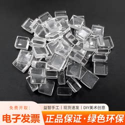 Internet-Famous Transparent Crystal Glass Mosaic Particles for Handmade DIY Art Creative Three-Dimensional Projects and Graduation Projects
