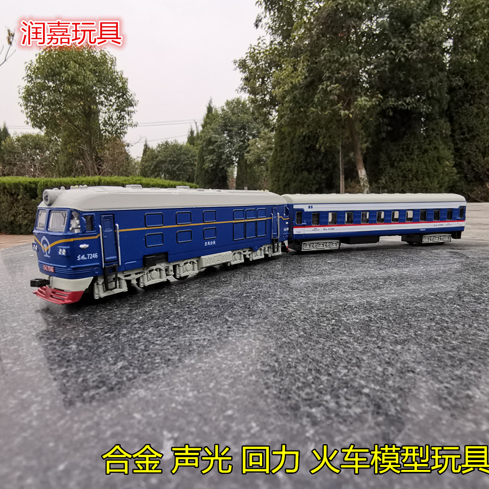 1:87 DONGFENG    ձ  ڵ Ҹ  ڷ    ݼ  ҳ 峭