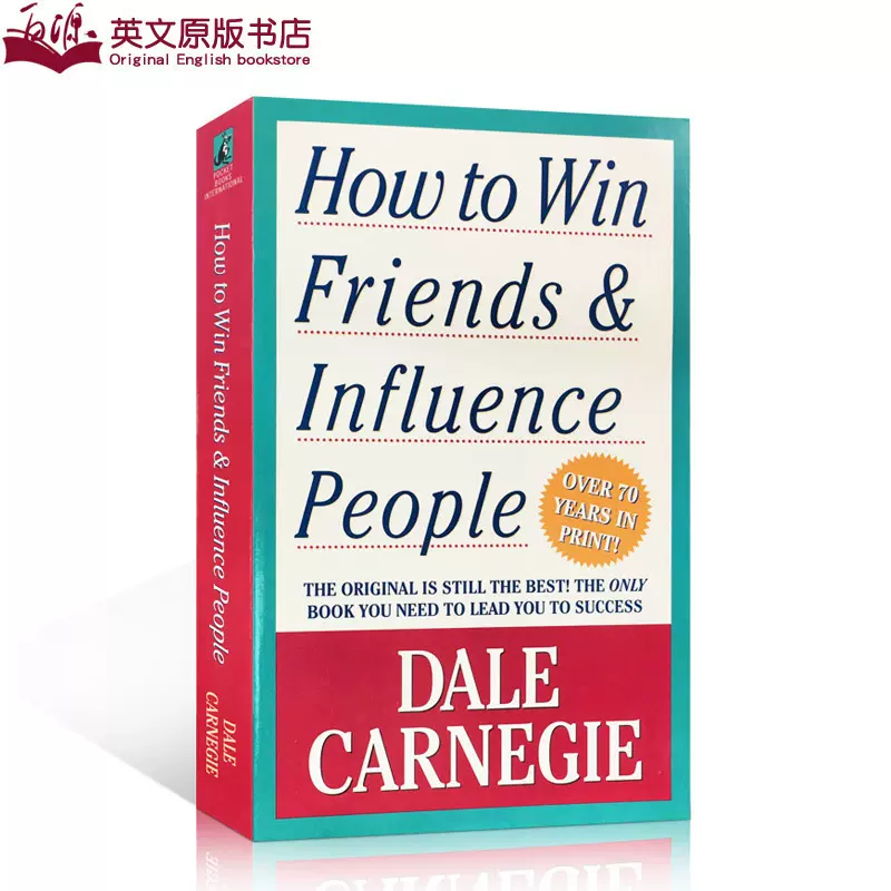 英文原版how To Win Friends And Influence People 戴尔卡耐基人性的弱点社交心理