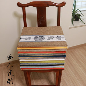 
New Chinese style mahogany seat cushions, dining chair cushions, solid wood armchair cushions, four seasons pastoral linen chair cushions, sofa cushions, non-slip