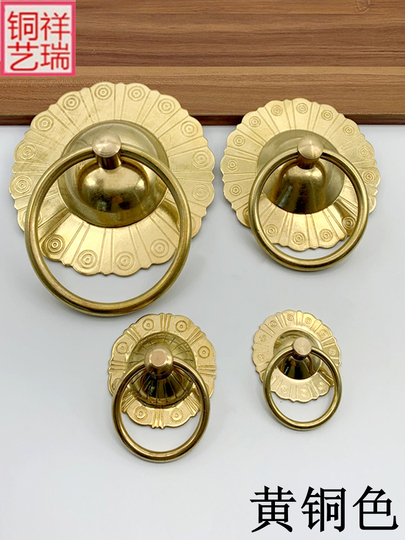 真鍮製中国風ドアハンドル - 縁起の良い銅芸
