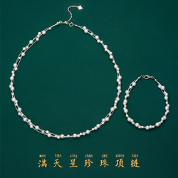 Original Design L Gypsophila Pearl Necklace Clavicle Chain For Women Shijia Pearl Jewelry Is Beautiful And Very White