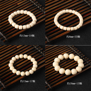 
7A Ivory Fruit Bucket Bead Straight Cut Bracelet for Men