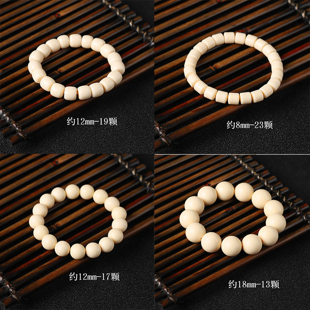 7A ivory fruit bucket beads straight cut bracelet men and women bracelet DIY handmade necklace sweater chain with beads and round beads