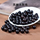 7A selected natural ebony loose beads for men and women, diy handmade bracelets, necklaces, multi-treasure beads with beads