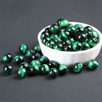 
7A natural green tiger eye stone loose beads men and women bracelets wood alexandrite tree jade diy handmade bracelet necklace