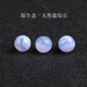 
7A natural blue stone loose beads men's and women's bracelets crystal multi-treasure bracelet diy handmade accessories spacer beads single