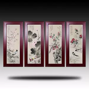 彩花鸟瓷板- Top 500件彩花鸟瓷板- 2024年4月更新- Taobao