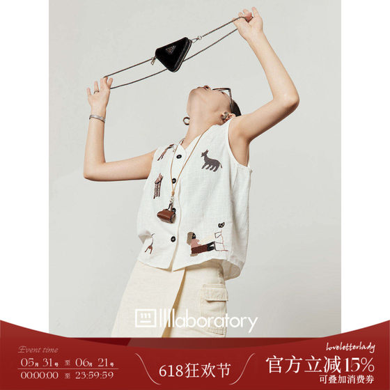 
Zhou Liwu/White Vest Women's 2025 Summer New Animal Print Loose and Versatile Sleeveless Literary Style Top