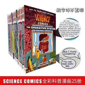 science科學漫畫- Top 100件science科學漫畫- 2024年4月更新- Taobao