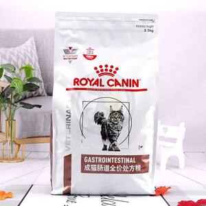 
Royal cat intestinal full-stage prescription food 1.5kg cat food gi32 cat 3.5kg full price conditioning kitten