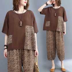 Retro casual middle-aged mother suit women's summer loose large size slimming age-reducing short-sleeved seven-eighth pants two-piece set