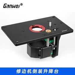 Trimming Machine Inverted Lifting Table, Inverted Table for Woodworking, Fine-Tuning Milling Cutter Chamfering Workbench, Engraving and Slotting Inverted Board