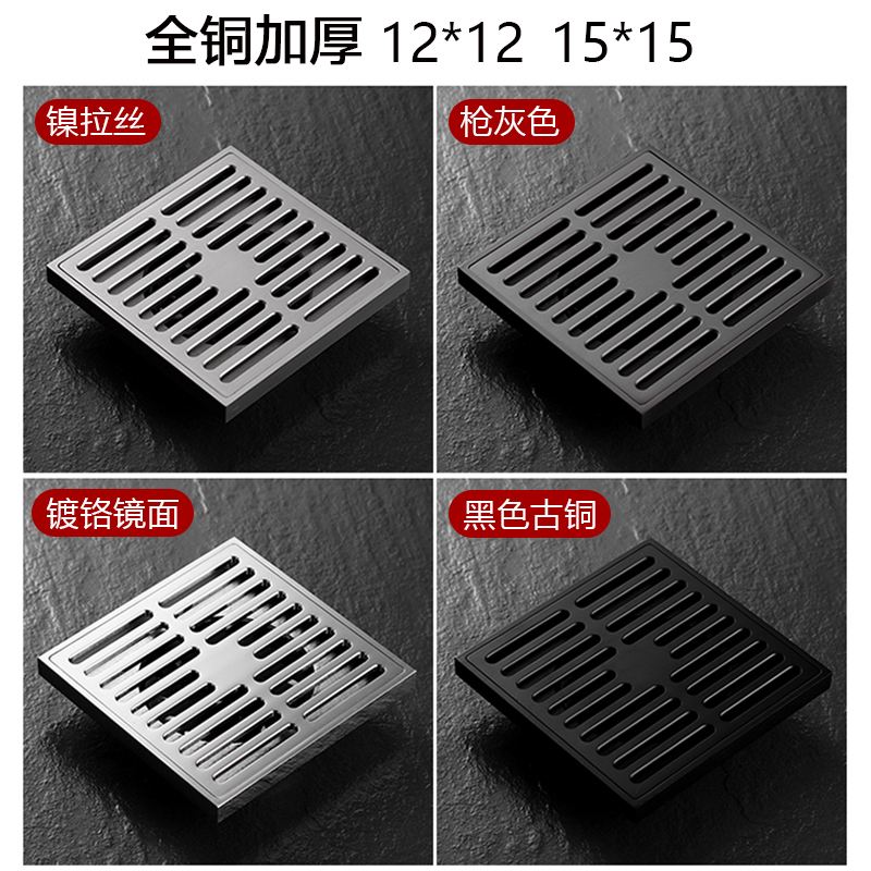  ٴ  ü  簢 12*12  帧 15*15 Ż 110 Ʃ ߿ 50 Ʃ  8*8-