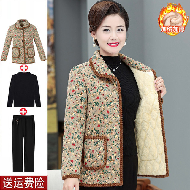 Mom's autumn and winter cotton coat 50-year-old middle-aged and elderly women's large size plus velvet warm floral grandma wears small cotton coat