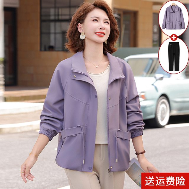 Mom Autumn Clothing 2025 New Jacket Fashionable Middle-aged and Elderly Jacket Tops Women's Spring and Autumn Short Fashion Casual Trench Coat