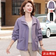 Mom Autumn Clothing 2025 New Jacket Fashionable Middle-aged and Elderly Jacket Tops Women's Spring and Autumn Short Fashion Casual Trench Coat