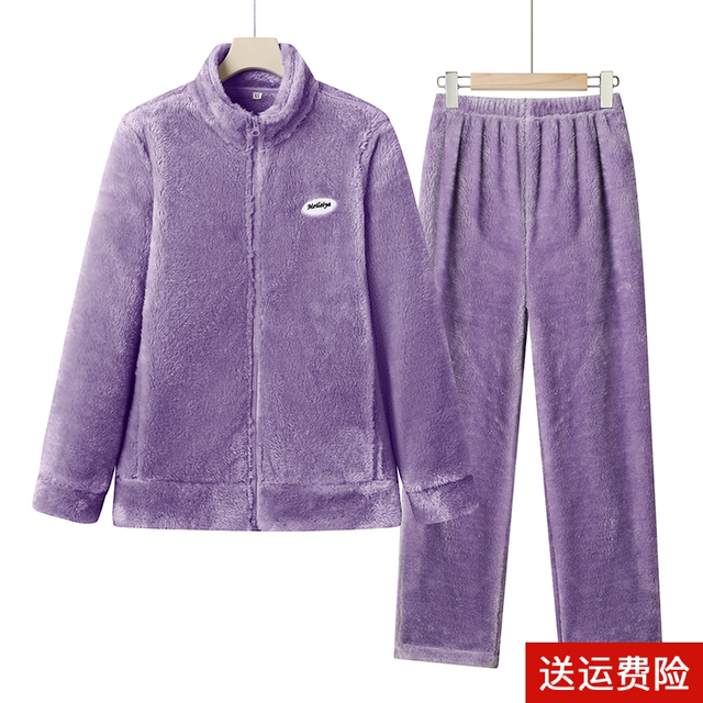Pajamas for women winter coral velvet thickened velvet autumn and winter 2025 new flannel can be worn outside home clothes in winter