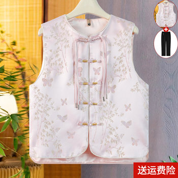 Mom's Chinese style jacket with Chinese style

