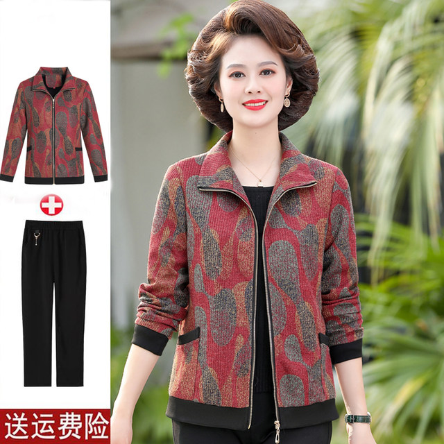 Mom's autumn jacket short fashionable 2025 new middle-aged women's printed lapel thin middle-aged and elderly tops