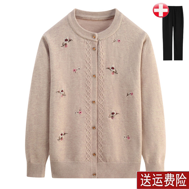 Grandma's spring and autumn knitted jacket, middle-aged and elderly women's mother's clothing, winter clothing, long-sleeved velvet cardigan, old lady's woolen clothing
