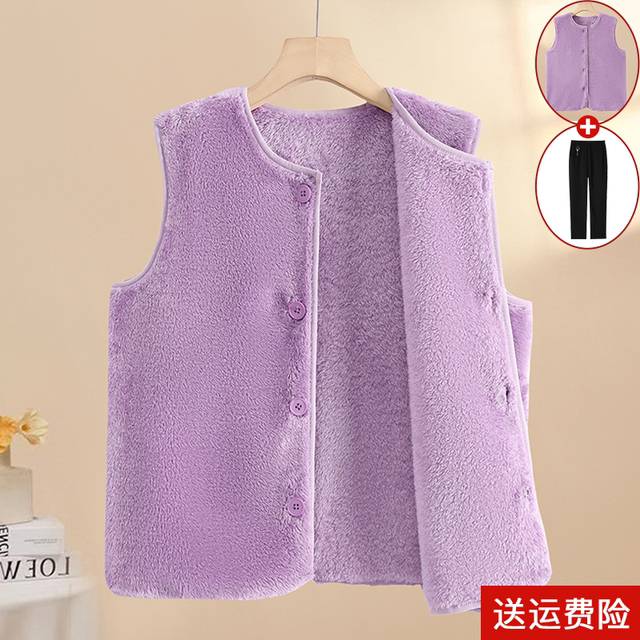 Middle-aged and elderly coral vest mother wear autumn and winter vest plush top grandma fleece vest liner women