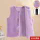 Middle-aged and elderly coral vest mother wear autumn and winter vest plush top grandma fleece vest liner women